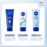 妮维雅（NIVEA）护手霜套装海洋精华 男女通用手油50ml*3（新老包装随机发货） 实拍图