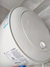 万家乐【节能大师D80-H111B(S)安全耐用】电热水器80升 专利防漏电2200W速热大水量储水式小型家用 实拍图
