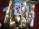 老徽乡正宗臭鳜鱼安徽黄山特产徽州臭桂鱼生鲜年货春节年夜饭家宴预制菜 净膛1条尝鲜装（带包装称重） 单条约750g（±25g） 实拍图