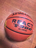斯伯丁（SPALDING）(SPALDING)比赛用球PU室内外通用篮球7号球76-846Y 实拍图