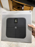 米家（MIJIA）小米智能体脂秤S400 Pro TFT彩屏交互双接电子秤体重管理 高精准25项身体数据平衡测试 塑形减脂 实拍图