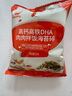 秋田满满 高钙高铁DHA海苔碎9.5g 尝鲜装 实拍图