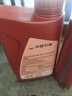 昆仑（KunLun）中国石油旗舰高性能0W-30 SP/C3全合成机油 京东养车 汽车用品1L 实拍图