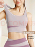 VICTORIATOURIST瑜伽服女跑步运动套装夏季防晒健身服普拉提短袖短裤带胸垫两件套 实拍图