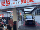 瑞盾（RUIDUN）汽车贴膜 车膜 汽车膜隔热防爆防晒太阳膜前挡风玻璃膜黑色隐私膜 RD70+50【大尺寸车型】 全车膜都有 实拍图