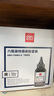 得力（deli）88a硒鼓碳粉/墨粉 388a适用惠普HP P1008 P1106 P1108 M1136 M126a M126nw M128fn打印机碳粉 6瓶DBH-F388A-6 实拍图