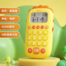 晨光（M&G）文具升级版智能儿童口算练习机计时模式小学生自律 液晶大屏男孩女孩生日新年春节儿童礼物 实拍图