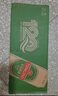 青岛啤酒（TsingTao）经典系列浓郁麦香500ml*24听（多厂生产随机发货） 实拍图
