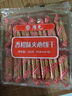 康元柠檬卜饼干350g/袋+香橙夹心饼干285g/袋 怀旧零食早餐点心 实拍图