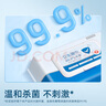 京东京造杀菌湿巾80片*4包(320片) 杀菌率99.9%湿巾纸 卫生湿纸巾 实拍图
