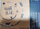 蒙牛特仑苏低脂纯牛奶250ml×16盒  部分脱脂 送礼盒装 实拍图
