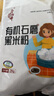 吾谷为伴有机石磨黑米面 4斤 石磨工艺 有机杂粮粉 无添加面粉 纯黑米面 实拍图