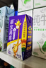 君乐宝萌宝高高儿童配方牛奶125mL*12盒 儿童成长期推荐牛奶 实拍图