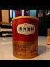 弗列加特 98%生骨肉含量 FPMR磷虾油全价猫主食罐头 牧野牛肉味95g 实拍图