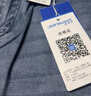 真维斯（Jeanswest）冰丝牛仔裤女2026春夏季薄款高腰直筒宽松阔腿裤天丝垂感拖地裤子 复古蓝长裤(建议身高158-165CM) M (建议96-110斤) 实拍图