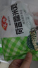 安井 荷香糯米鸡 930g  6只装 广式荷叶鸡饭团 速冻面点 早餐半成品 实拍图
