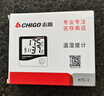 志高（Chigo）家用带时间闹钟电子温度计室内办公室台式婴儿房温湿度计 HTC-1 实拍图