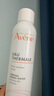 雅漾（Avene）舒泉调理喷雾300ML补水保湿爽肤湿敷水敏肌护肤化妆水大喷情人节 实拍图