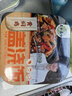 五谷道場自热米饭 黄焖鸡口味300g*1盒 户外速食 方便自热米饭 实拍图