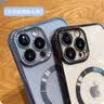 爵士驼【自带镜头膜】爵士驼 苹果13ProMax手机壳iPhone13车载可磁吸保护套magsafe充电女 苹果13Promax【苍岭绿】强力磁吸+防爆镜头膜 实拍图