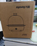九阳（Joyoung）煮蛋器多功能智能蒸蛋器 14个蛋量 ZD14-GE140（飞泉绿） 实拍图