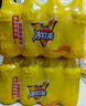 康师傅冰红茶小瓶饮料多口味饮品轻巧便携装整箱批发 330mL*24瓶 冰红茶 实拍图