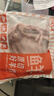 鲜京采 新西兰原切带骨羊排净重4斤/袋【偏肥】 羊肉烧烤 京东自有品牌 实拍图
