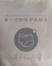 浪莎妈妈女士内裤女纯棉大码中老年全棉3条加肥加大深裆宽松舒适短裤 实拍图