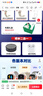 索爱T7金色智能电话手表GPS可插5G卡全网通蜂窝版初高中学生旋转摄像心率血氧拍照防水NFC成人男女礼物 实拍图