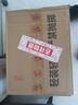 金鱼洗洁精大桶5kg*4瓶（整箱）食品用级洗涤灵餐具果蔬清洗剂 实拍图