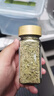 山野生机精选迷迭香西餐煎牛排意面披萨香料碎撒料香草西式调味料20g 实拍图