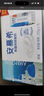 伊利安慕希希腊风味早餐酸奶原味205g*16盒 礼盒装 实拍图