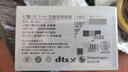 努比亚（nubia）红魔10S Pro+新品上市 骁龙8至尊领先版7500mAh 智能电竞专用游戏新机校园手机 氘锋透明暗夜16GB+512GB 官方标配 实拍图