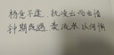 【百万销量】按动中性笔速干碳素0.5mm黑色学生学习会议签字笔商务高颜值学生考试笔 黑色 18支笔+10笔芯黑色 实拍图