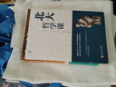 雅帆 帆布包袋定制定做购物袋LOGO棉布手提袋广告袋会议袋空白袋 帆布袋100个起定制（加急） 其他 实拍图