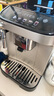 德龙（Delonghi）【中秋礼品】咖啡机 家用全自动咖啡机 15Bar意式美式现磨手动打奶泡 欧洲进口理想 E Plus 实拍图