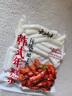 云山半韩式年糕条400g  低脂肪火锅食材 精选大米特色小吃 方便速食 实拍图