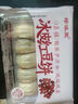 绿豆饼短保0蔗糖手工冰皮红豆饼芋泥饼糕点特产1 冰皮红豆饼1盒10个300g【顺手买专属】 实拍图