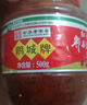 鹃城牌（juanchengpai）豆豉郫县豆豉川菜料300g中华老字号 实拍图