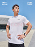 鸿星尔克短袖男夏季新款冰感速干衣跑步健身休闲百搭t恤衫运动上衣T恤男士 正白-冰感速干2098 4XL 实拍图