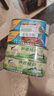 鹰金钱美味凤尾鱼184g*2罐 中华老字号即食海鲜鱼速食罐头下饭酒菜国产 实拍图