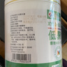 龙力龙力低聚木糖500g益生元成人肠道膳食纤维木寡糖低聚糖 实拍图