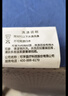 可孚 医用翻身垫海绵病人软护理三角枕头医疗侧身卧床瘫痪老人防褥疮靠背翻身枕辅助器靠垫 三角形蓝色60cm 实拍图