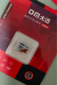 DM大迈 256GB TF（MicroSD）存储卡 无人机卡 A2 V30 U3 读速120MB/s 超清4K 高速内存卡 白卡 实拍图