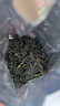 羽集茶业恩施玉露绿茶品鉴礼一级20g 2025年明前罐装尝鲜装自己喝 实拍图