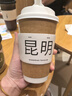 BKT护腰坐垫护腰久坐神器人体工学腰靠垫椅子办公室夏季加大透气礼物 实拍图