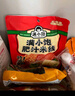 满小饱肥汁拉面300g/袋 米粉米线方便面酸辣粉螺蛳粉速食夜宵火锅 实拍图