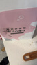 邦力健胎心仪 胎心监测仪医用监护仪孕妇家用超声多普勒胎儿心率仪U2-02 实拍图