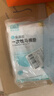 诺兰森迪一次性马桶垫 加长坐便垫坐垫纸家用酒店旅行防水隔脏30片装 实拍图
