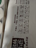 泉林本色无芯卷纸 3层160节*10卷 不漂白多节数 易溶卫生实芯卷厕纸巾 实拍图